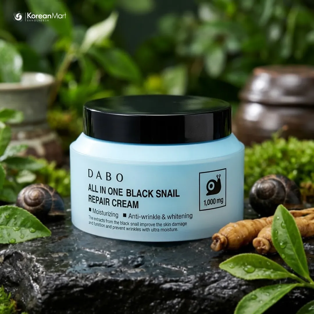Dabo All In One Black Snail Repair Cream -100gm